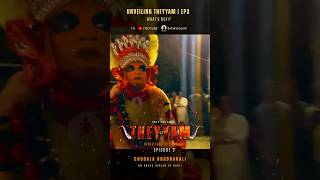 EP3 | Unveiling #THEYYAM 🔥🔥🔥| What's Next !? #shorts #kantara #viral #ritual