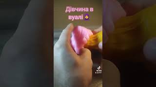 Свічка Дівчина в вуалі.