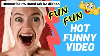 funny video comedy video / how to funny video / how to comedy videos 🤣🤣🤣🤣