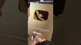 Golden play button mil gyaa hai 😍 Shukriya AAP SB ka😍❤️✨🌙🤲#shorts #achievement#youtube #shortvideo