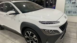 Hyundai Kona walk round video