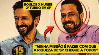 UAU: Boulos discursa ao se garantir no 2 ° turno em São Paulo