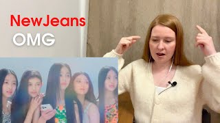 Психолог реагирует на NewJeans 'OMG'