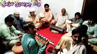 Kalam muhammad boota gujrati / Ch Mzammal kasoki / Ch Ahsan Warraich || Punjabi Kalam