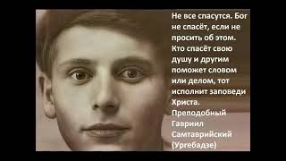 🦋"Гости из прошлого"🦋случай в Ростове 2020: путешествие во времени  или  шок, изменение реальности?