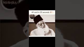 Dr Israr RA Said all in 22 Seconds