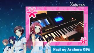 [Piano Cover] Nagi No Asukara OP2