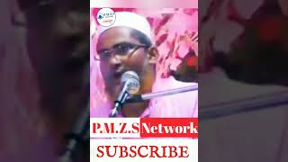 abdullahil maruf jalsa/আবদুল্লাহিল মারুফ #abdullahilmarufbanglawaz #bangla_waz #shorts