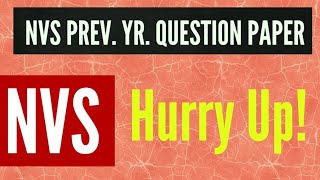 NVS PREVIOUS YEAR QUESTION PAPER || NVS EXAM PAPER