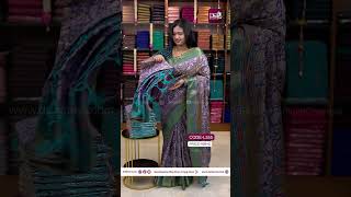 Semi Patola silk saree @ 999+$😊|Booking- 7200602017| www.dsrsarees.com