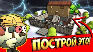 БИТВА СТРОИТЕЛЕЙ В ЧИКЕН ГАН - ЗАМКИ! CASTLES CHICKEN GUN!