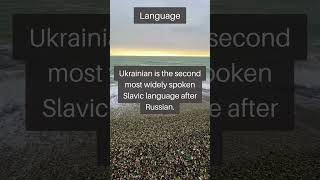 Ukrainian Language