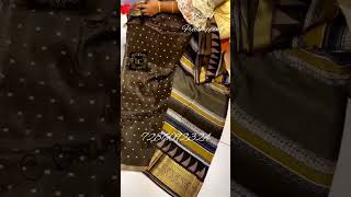 Pure Crepe Silk Saree ప్యూర్ క్రిపే సిల్క్ సారీ #shorts #trending #viral #youtubeshorts #shortvideo