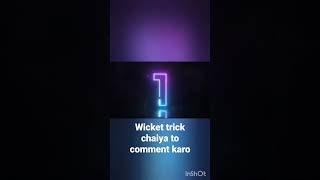 wicket lene ki trick chaiya to comment karo #viral #wcc3gameplay #cricket