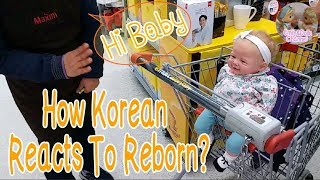 Day 2 in Seoul🇰🇷Taking Reborn Lilia To A Supermarket(Korean Reactions To Reborn During Shopping😍)