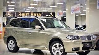 BMW X3 с пробегом 2007