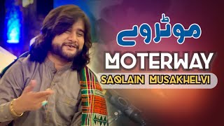 Moterway Ty Buss Agai | Saqlain Musakhelvi | Rawat Big Show | 2022