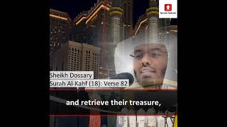 Powerful Recitation from Surah Kahf | Sheikh Dossary