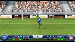 Penalty Shootout PESCM 2019 All Stars Match - Pes Club Manager 2019