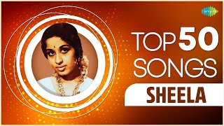 Top 50 Songs of Sheela | Swapnagal | Pennale | Kannuthurakatha | K.J. Yesudas | P.Susheela