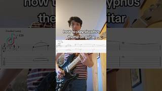 how to play sisyphus theme on guitar #guitarmemes #sisyphus #shorts