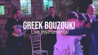 Greek Bouzouki Live | Events in Greece