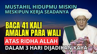 MASYAALLAH, KAYA ITU MUDAH❗AMALAN AL-FATIHAH 41X DALAM 3 HARI KAYA RAYA MENDADAK, ABAH GURU SEKUMPUL