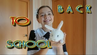 СНОВА В ШКОЛУ (BACK TO SCHOOL) С КРОЛИКОМ!