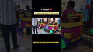 Bachpan wali games ✨❤️🥹| We all loved playing games in our childhood ☺️🔥| Shreya’s Vlog