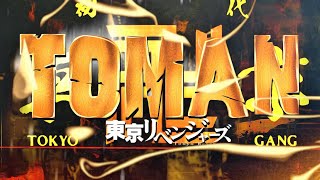 Toman (Tokyo revengers) | Team GBL