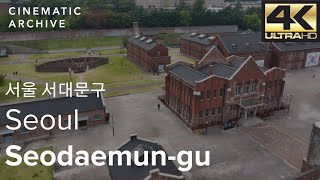 서울 서대문형무소 근처 고화질 드론영상 / Seoul, Seodaemun-gu, Seodaemun Prison History Hall, Drone