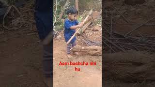 aam bachcha nhi hu #youtubeshorts #subscribe #viral