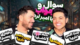 Q&A😎جواب به سوالای جنجالی شما