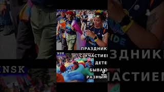 В какой школе учиться вашим детям?