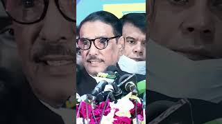 ওবায়দুল কাদের | Obaidul Quader #shorts #obaidulquader #lifestyle #biography #news #short #prosnoo