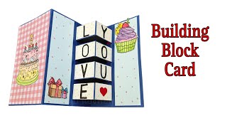 DIY Building Block Card Ideas./การ์ดป๊อปอัพแบบง่ายๆ/แม่เนย น้องพอสDIY