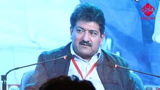 Hamid Mir at 15th International Urdu Conference