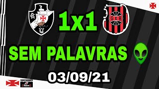 VERGONHA! 🤦🏻‍♂️ VASCO 1X1 BRASIL DE PELOTAS • TIME E GESTÃO SEM VERGONHA • FORA DO VASCO SALGADO, JÁ