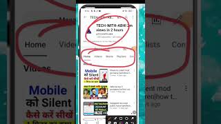 youtube channel like copy kaise kare #short#shorts#viralshort#viral#viralshort