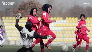 DESTINO DA SELEÇÃO NACIONAL FEMININA DE FUTEBOL DO AFEGANISTÃO