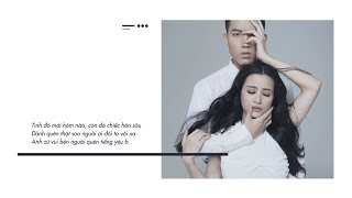 Sẽ Không Quay Về - Đông Nhi ft Anh Tú [Official Lyric MV]