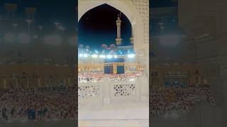 Best Kaba view || Best Naat Sharif #youtubeshorts