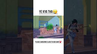 Ye kya tha🥲  #shorts #bgmi #funnyshorts #mybb #biggestcrush #yobybo #youtubeshorts #gaming #pubg