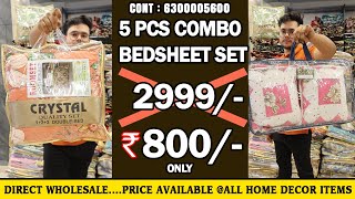 biggest Bedsheet wholesale Market in Hyderabad | bedsheet ka wholesale market comforter, sofacover