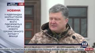 На словах Порошенко о мире в Донбассе отключился микрофон