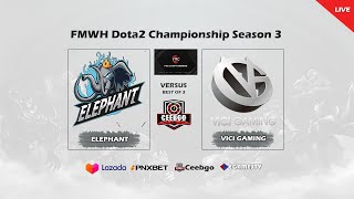 🟢 DOTA 2 LIVE -  ELEPHANT VS VICI GAMING | BO3 | FMWH Dota2 Championship Season 3