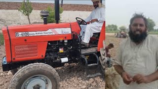 Buraq Tractor - B 4100 - First time in Chiniot - CT Lazer Land