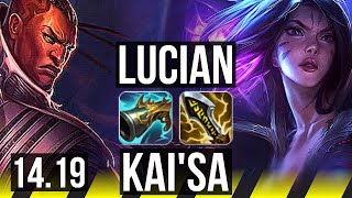 LUCIAN & Milio vs KAI'SA & Rell (ADC) | 12/0/4, Legendary | NA Grandmaster | 14.19