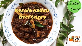 Beef Curry Kerala Style || Nadan Beef Curry || Nisha's Orange Kitchen