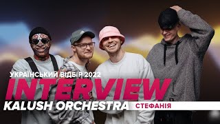 Kalush Orchestra | Інтерв'ю спеціально для OGAE Ukraine